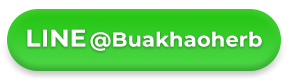 Button Line