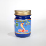 09 บาล์มงูฟ้า Cica 01