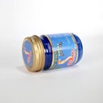 09 บาล์มงูฟ้า Cica 02