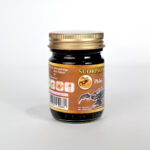 13 บาล์มแมงป่อง Agawood 04