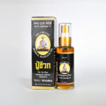 16 น้ำมันนวดปู่ชีวกสีดำ 03