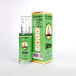 17 น้ำมันนวดปู่ชีวกสีเขียว 03