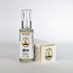 19 น้ำมันนวดปู่ชีวกสีขาว 04