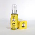 20 น้ำมันนวดปู่ชีวกสีเหลือง 04