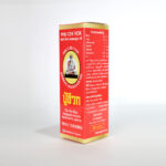 21 น้ำมันนวดปู่ชีวกสีแดง 01