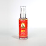 21 น้ำมันนวดปู่ชีวกสีแดง 02