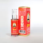 21 น้ำมันนวดปู่ชีวกสีแดง 04