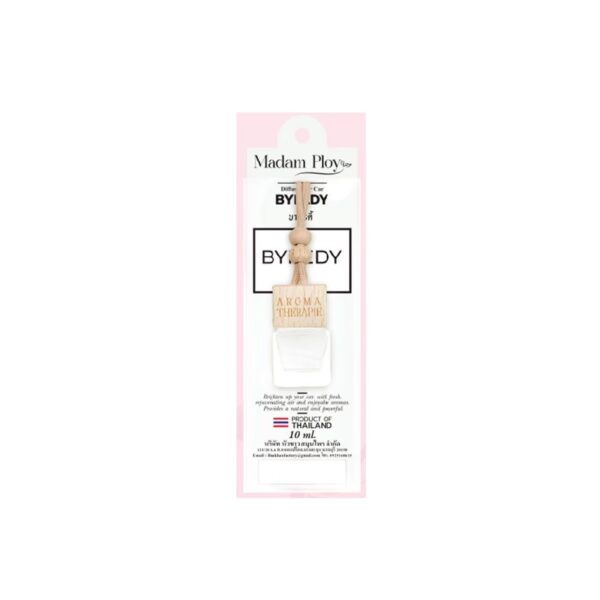 Line Album สินค้าhouse Brand 250125 213