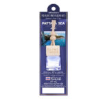 Line Album สินค้าhouse Brand 250125 230