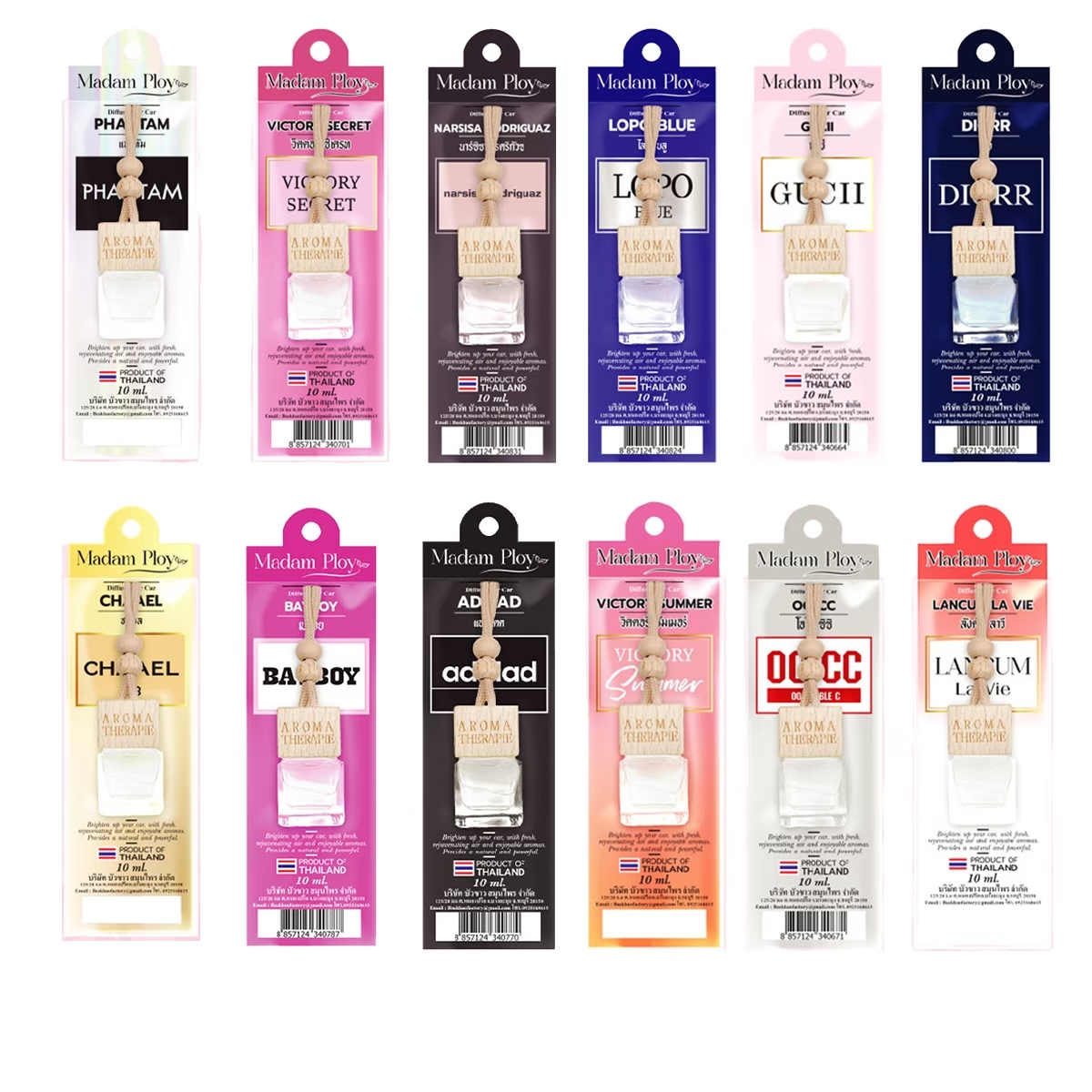 Line Album สินค้าhouse Brand 250125 357