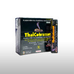 Thai Cobraxan ครีมนวดงูดำ 01