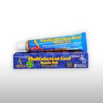 Thai Cobraxan ครีมนวดงูฟ้า 03