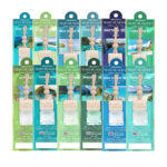 ทะเลรวม