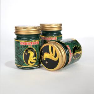 บาร์มพญางูเขียว 2