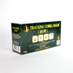 บาร์มพญางูเขียว 5