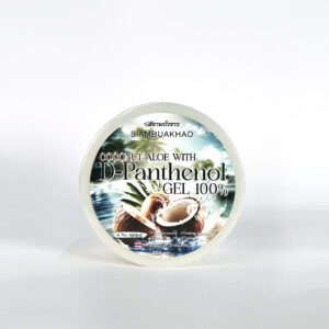 มะพร้าว