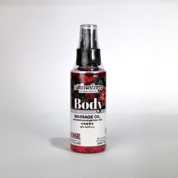 มาสสาจออยด์ กุหลาบ