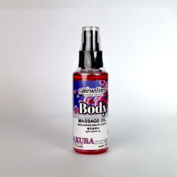 มาสสาจออยด์ ซากุระ