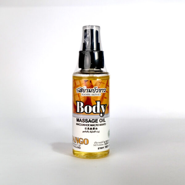 มาสสาจออยด์ มะม่วง