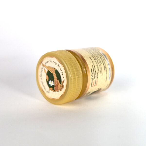 ออริจิ 3