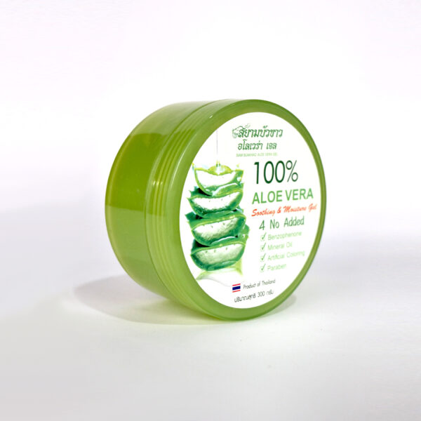 อโลเวร่า3