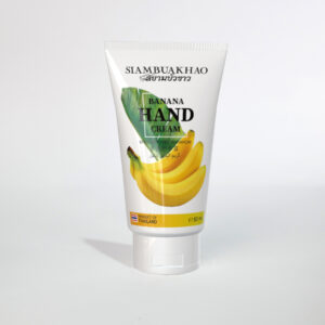 แฮนด์ครีม กล้วย