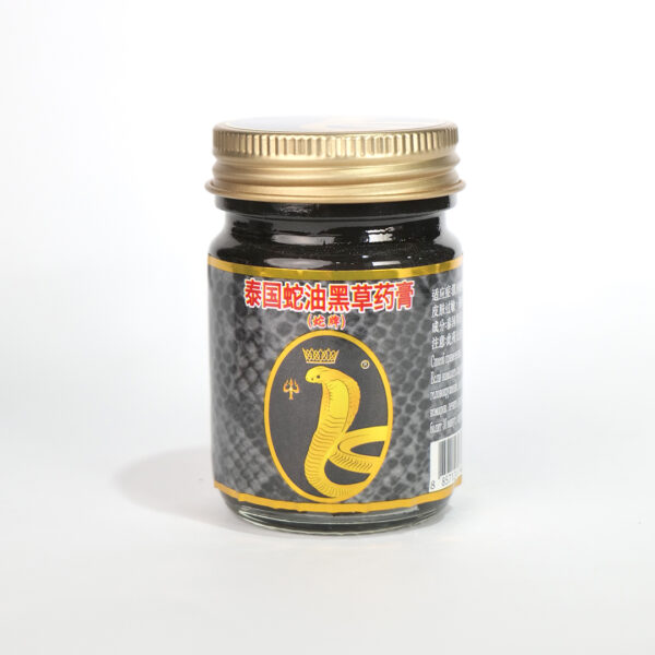 Black Snake Balm 01
