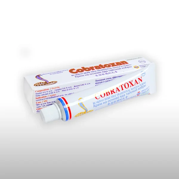 Cobratoxan 03