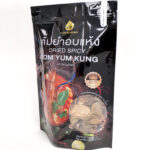 ต้มยำอบแห้ง 01