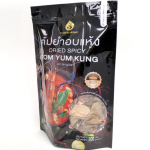 ต้มยำอบแห้ง 01