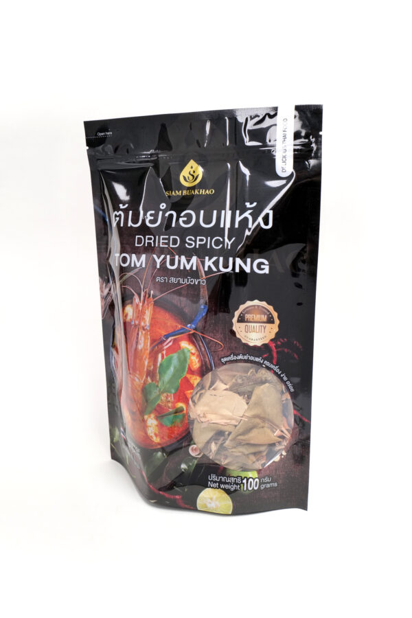 ต้มยำอบแห้ง 01