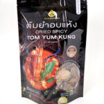 ต้มยำอบแห้ง 03