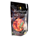 ต้มยำอบแห้ง 04