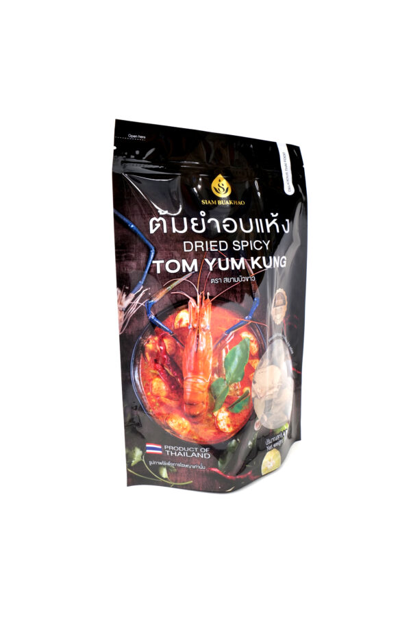 ต้มยำอบแห้ง 04