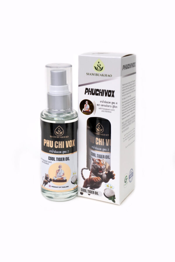 น้ำมันนวดปู่ชีวก ขาว 07