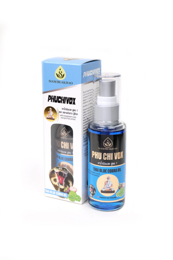 น้ำมันนวดปู่ชีวก ฟ้า 06