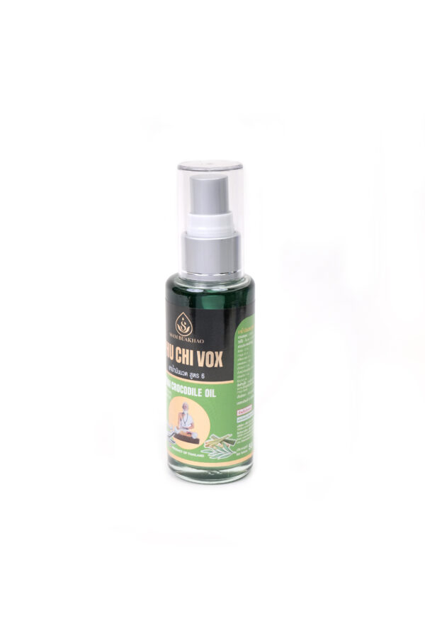 น้ำมันนวดปู่ชีวก เขียว 02