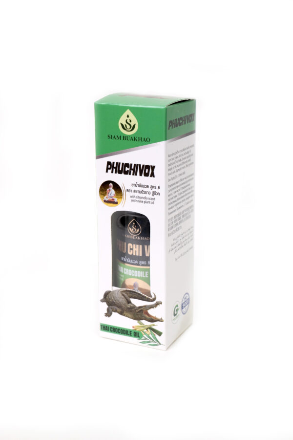 น้ำมันนวดปู่ชีวก เขียว 05