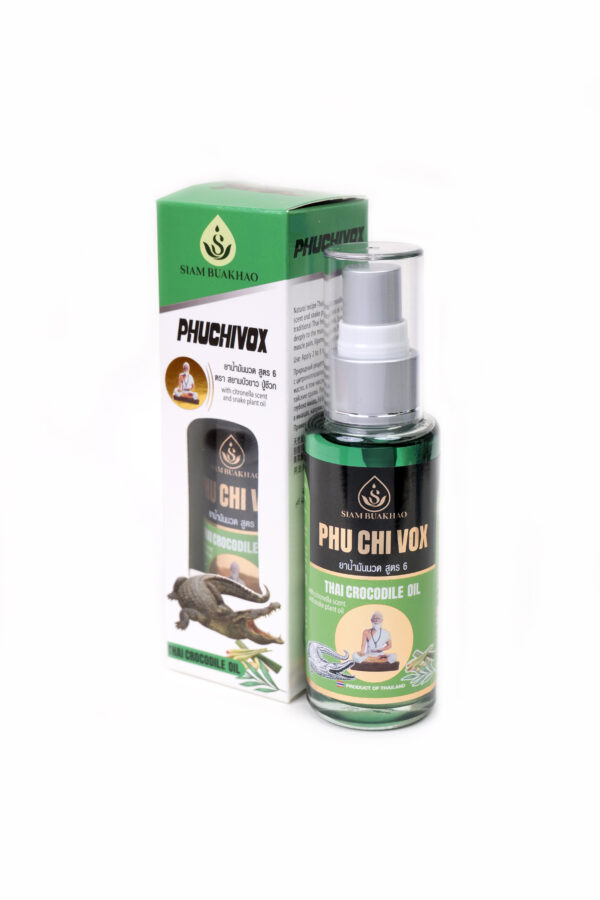 น้ำมันนวดปู่ชีวก เขียว 06