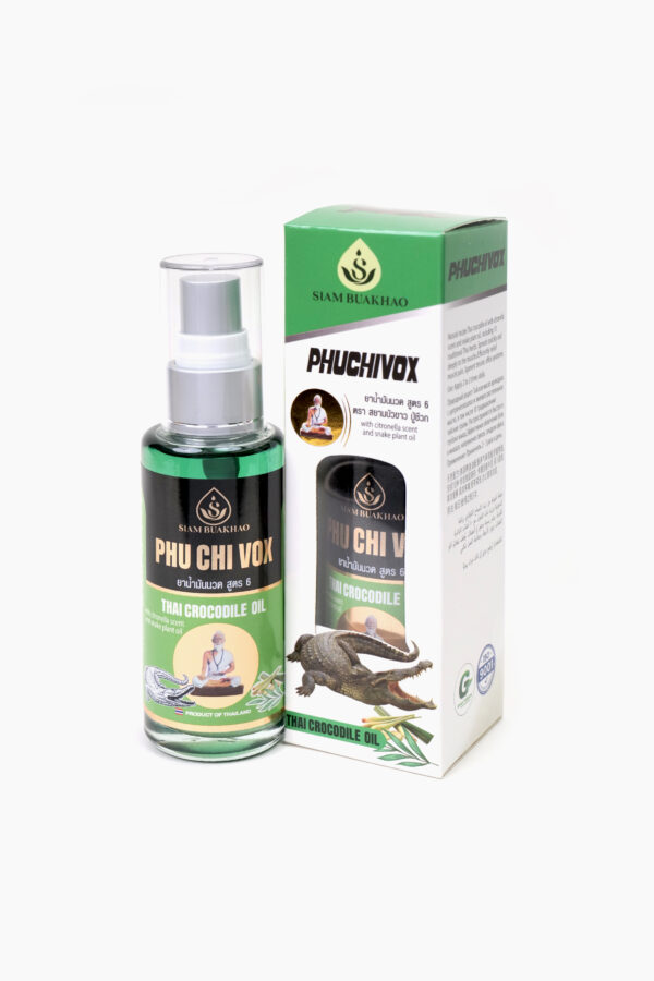 น้ำมันนวดปู่ชีวก เขียว 07