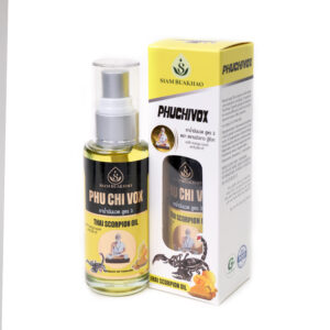 น้ำมันนวดปู่ชีวก เหลือง 07