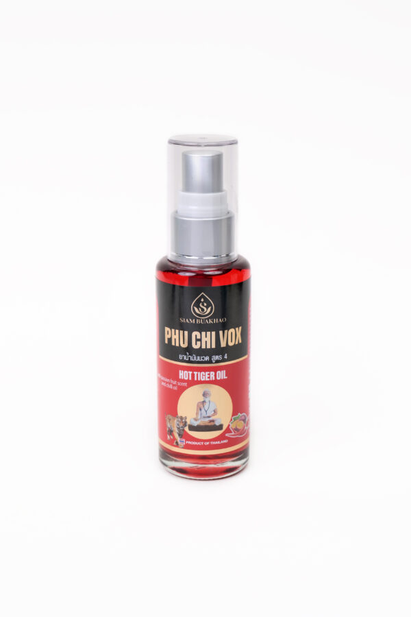 น้ำมันนวดปู่ชีวก แดง 03