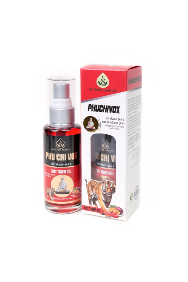 น้ำมันนวดปู่ชีวก แดง 06