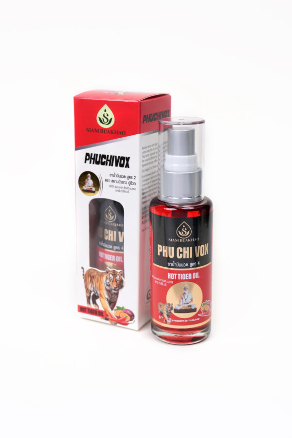 น้ำมันนวดปู่ชีวก แดง 07