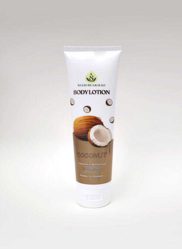 บอดี้โลชั่น มะพร้าว 01
