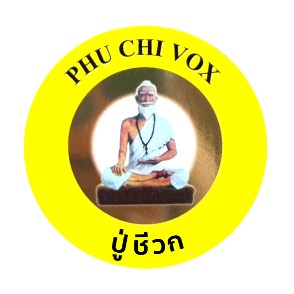 Brand Pooshevok