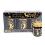 ยาหม่องพญางู 15 กรัม แถม 1