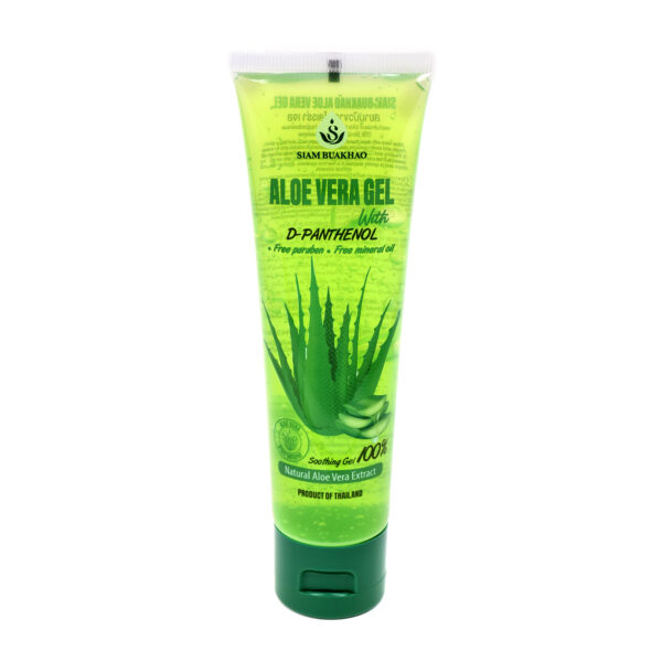 Aloe Vera 04