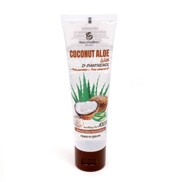 Coconut 03